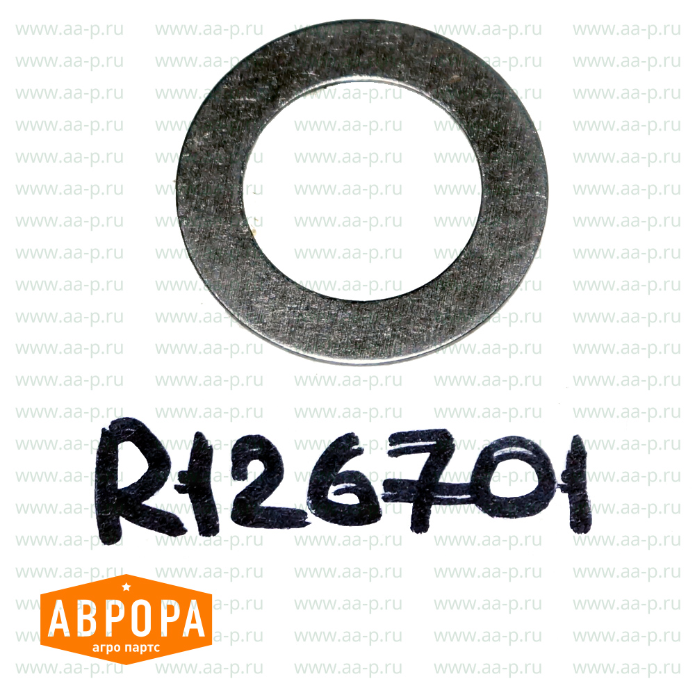R126701 ШАЙБА